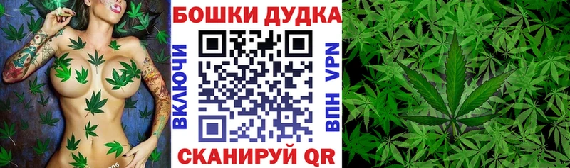 Магазины продажи наркотиков Нижневартовск МАРИХУАНА  Меф мяу мяу  Гашиш 