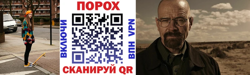 Амфетамин Premium  ОМГ ОМГ ТОР  Нижневартовск 