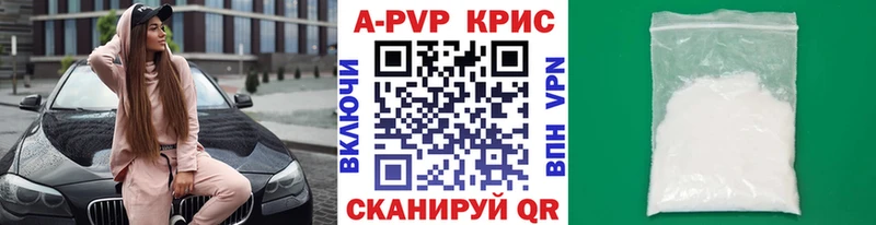 Alfa_PVP мука  Нижневартовск 