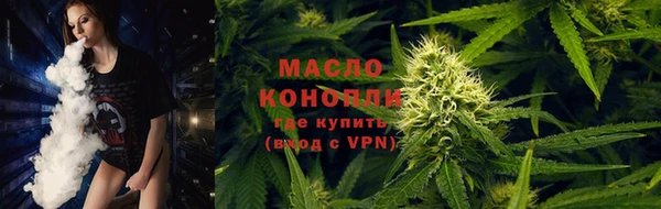 кокаин перу Наволоки