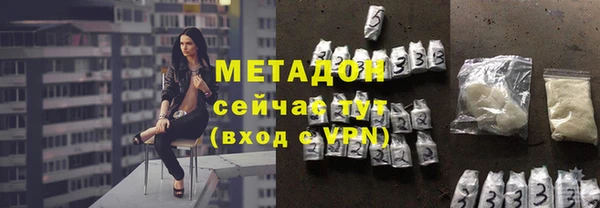 таблы Навашино