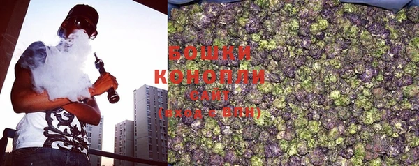 кокаин перу Наволоки