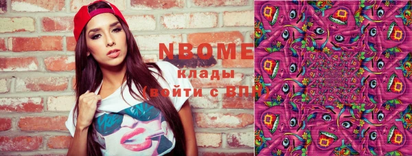 кокс Надым