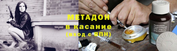 кокс Надым