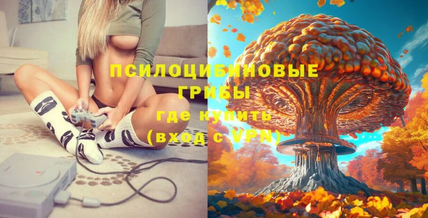кокаин перу Наволоки
