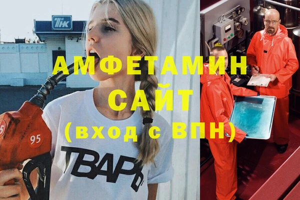 кокаин перу Наволоки