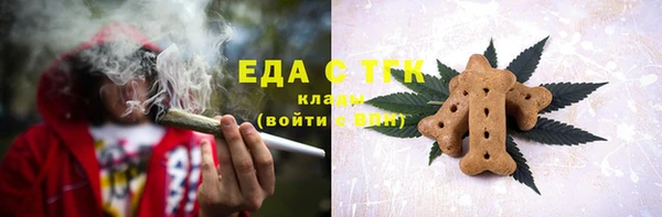 кокаин перу Наволоки