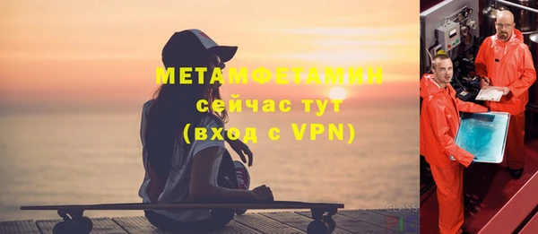 кокаин перу Наволоки