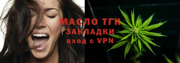 кокаин перу Наволоки