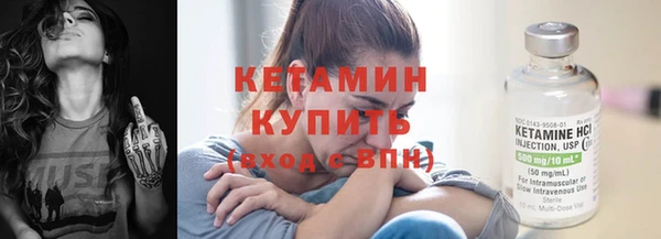 кокс Надым