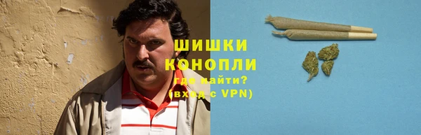 таблы Навашино