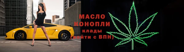 кокс Надым