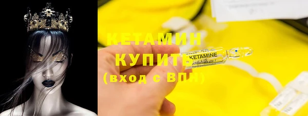 меф VHQ Артём