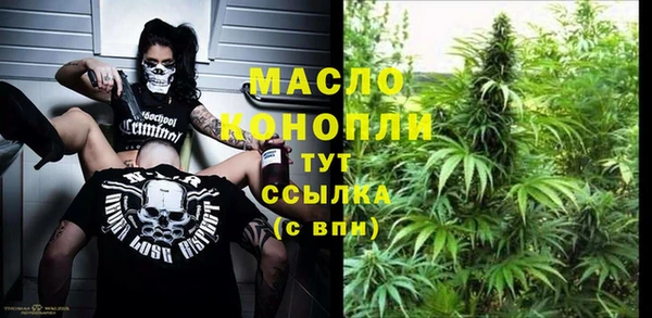 таблы Навашино