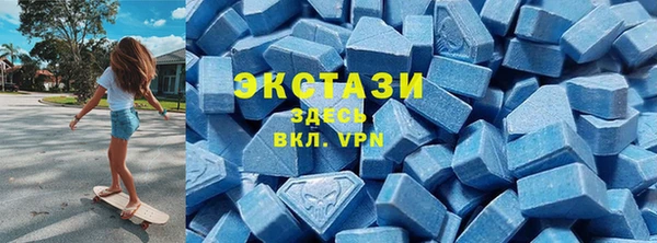 кокс Надым