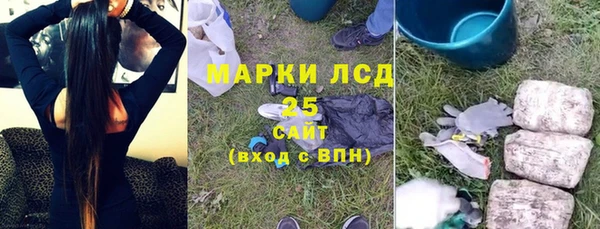 кокс Надым
