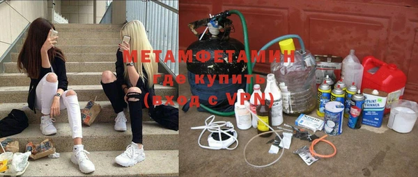 кокс Надым