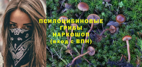 таблы Навашино