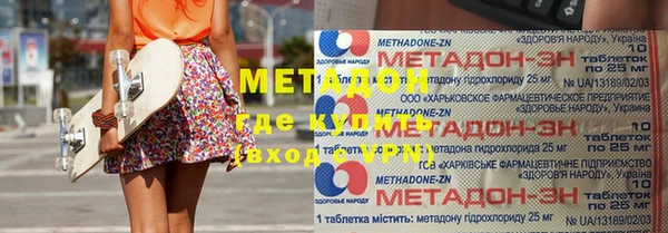 кокс Надым