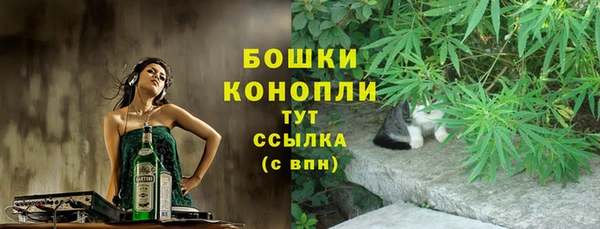 кокс Надым