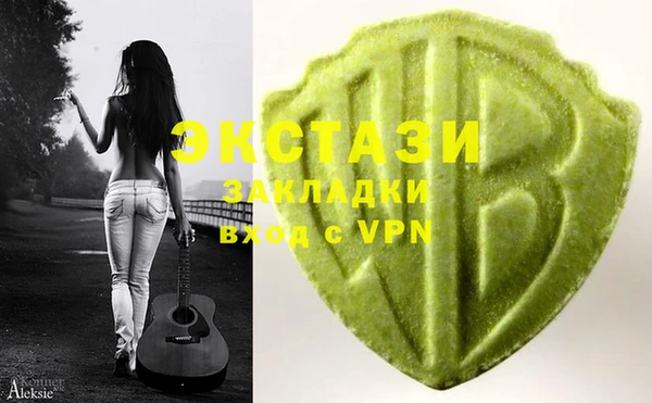 таблы Навашино