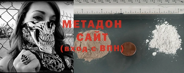 кокс Надым