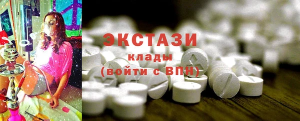 кокаин перу Наволоки