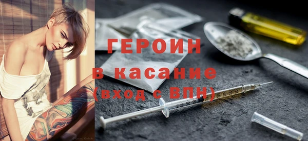 кокаин перу Наволоки
