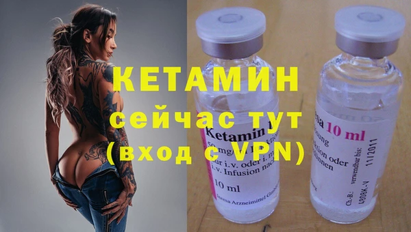 таблы Навашино