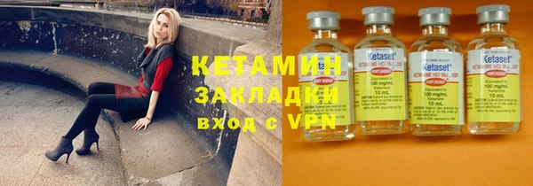 кокаин перу Наволоки