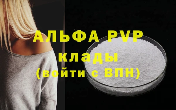 кокаин перу Наволоки