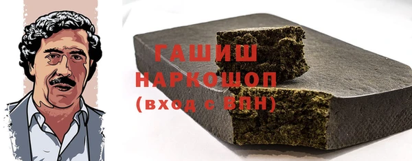 кокаин перу Наволоки