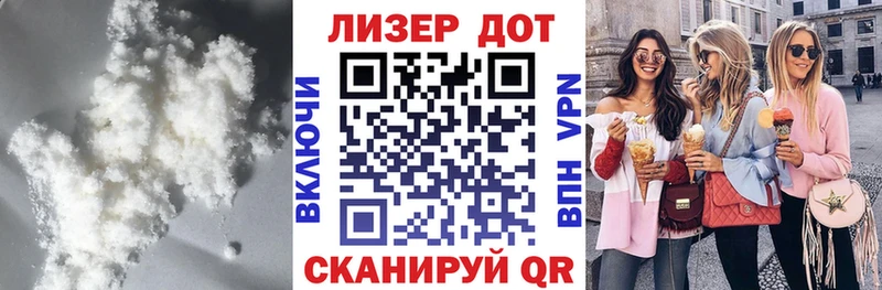 LSD-25 экстази кислота  Нижневартовск 