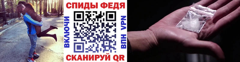 Первитин витя  купить наркотики цена  Нижневартовск 