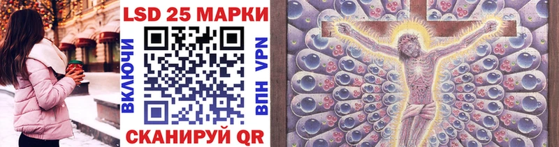 MEGA как зайти  Нижневартовск  Наркотические марки 1,5мг 